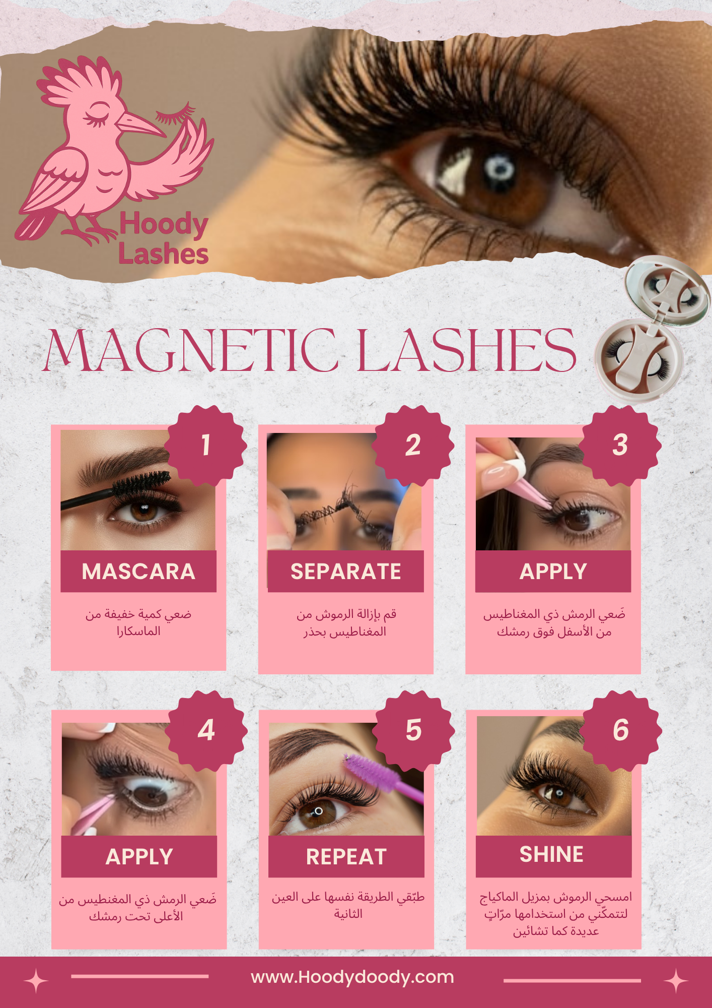 Magnetic Half Eyelashes M03-HODHOD